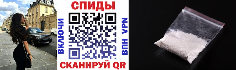 это телеграм  Балахна  Amphetamine 97% 