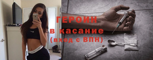гидропоника Абаза