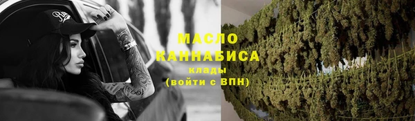марихуана Остров