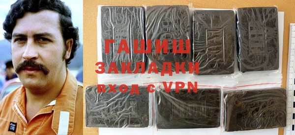 марихуана Остров
