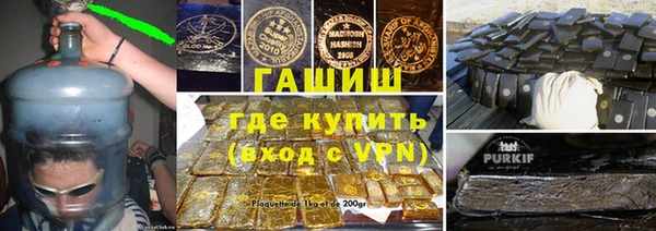 марихуана Остров