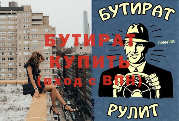 марихуана Остров