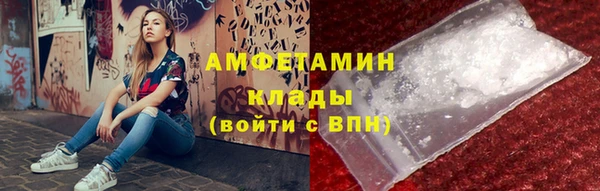 гашиш Осташков