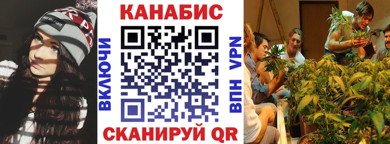 Бошки Шишки MAZAR Балахна